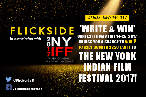 free passes New York Indian Film Festival 2017