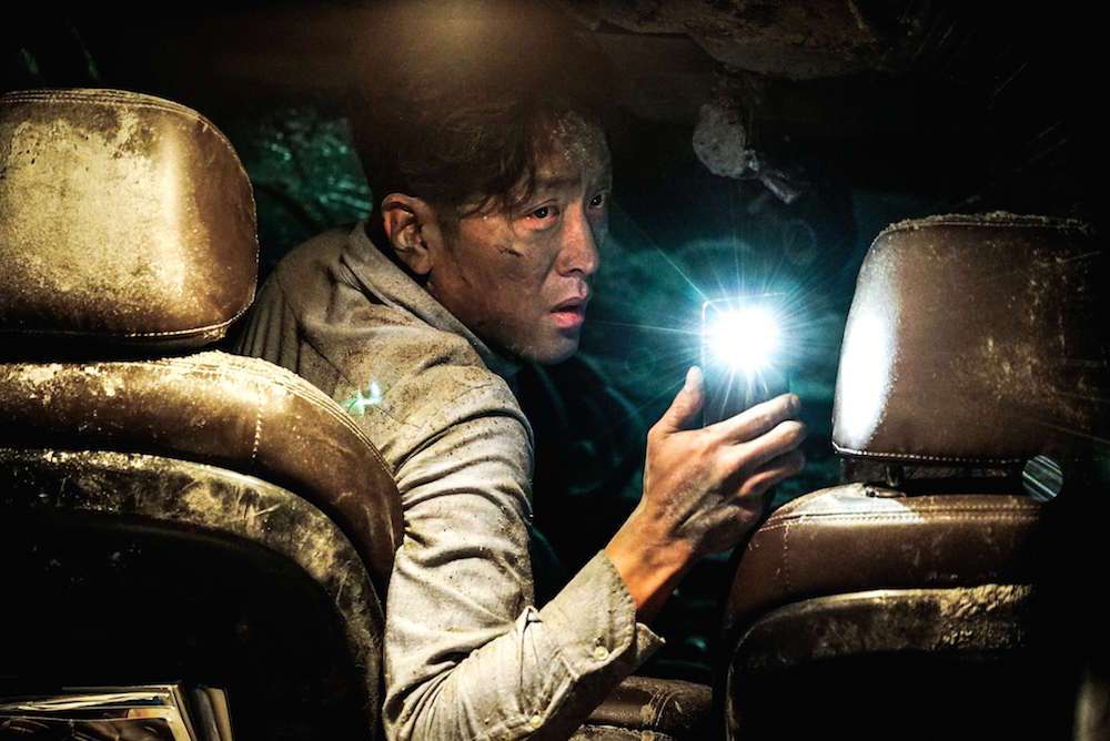 the tunnel korean movie review